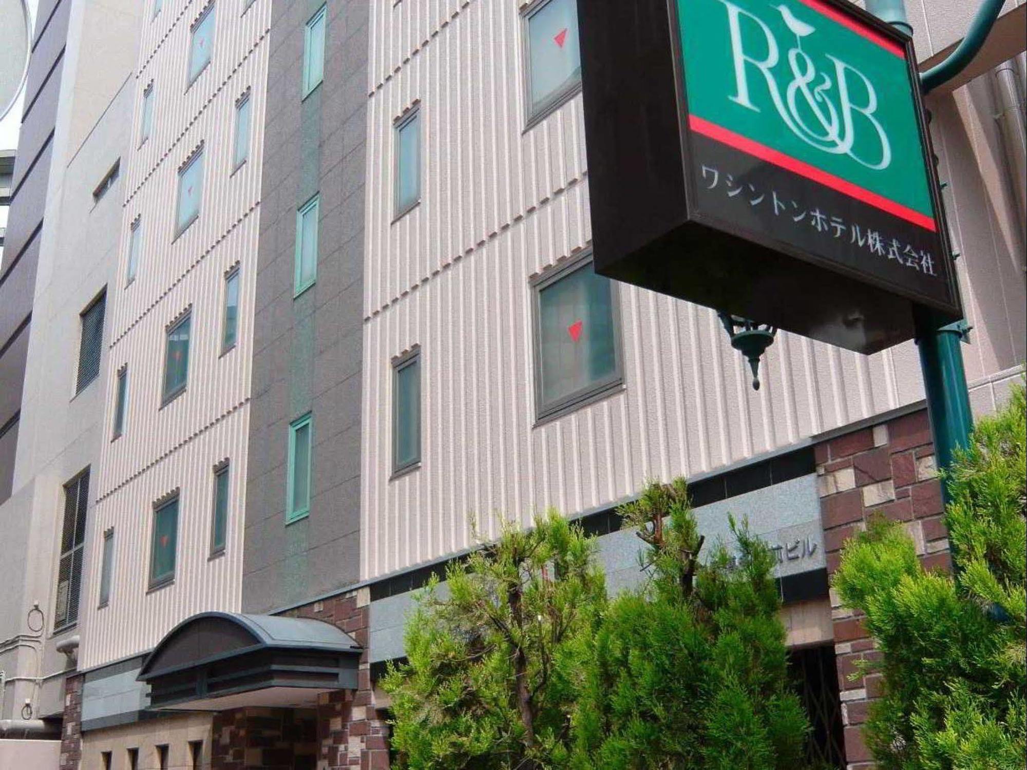 Washington R&b Hakata Ekimae 1 Hotel 3*