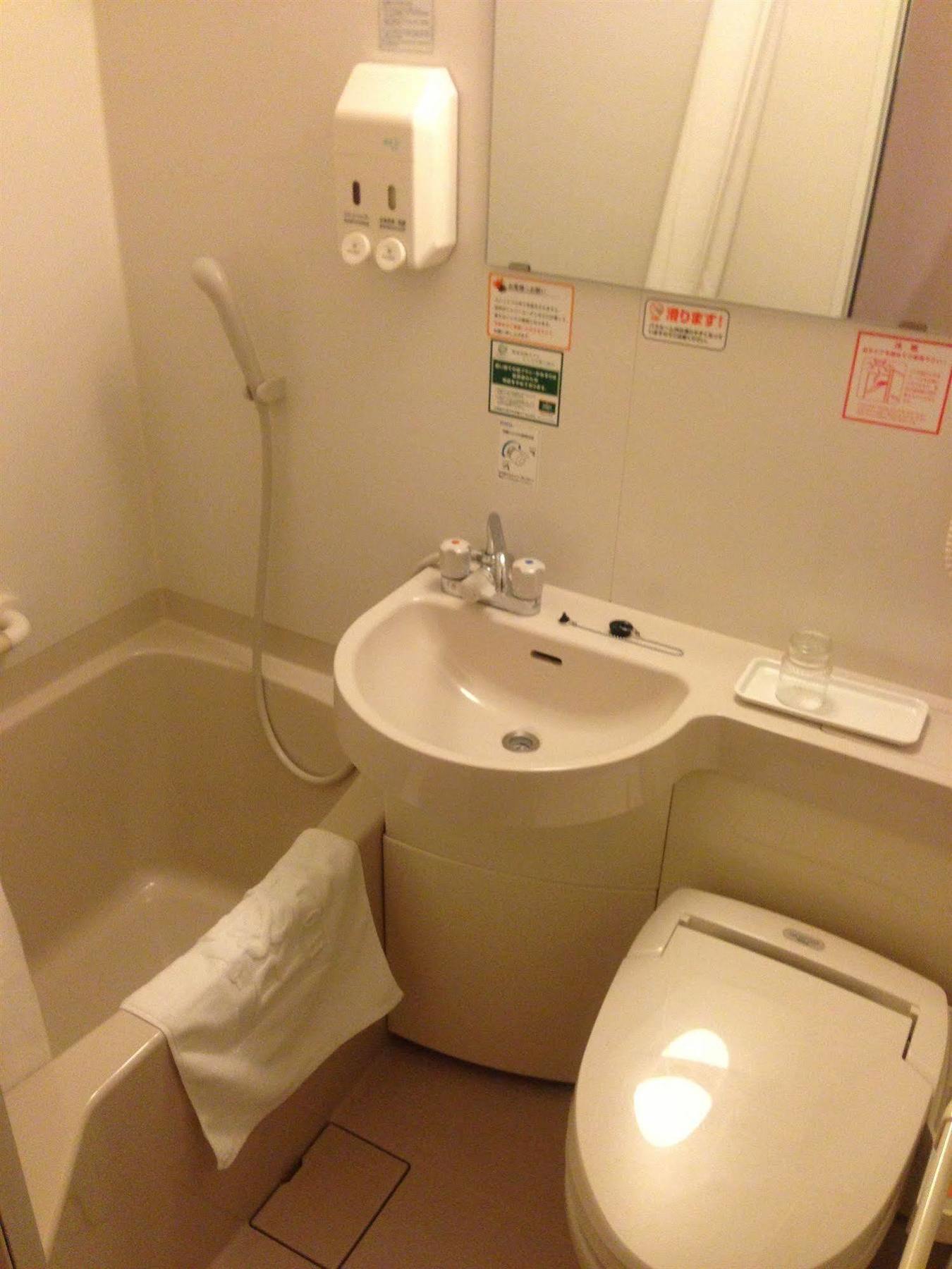 Washington R&b Hakata Ekimae 1 Hotel Fukuoka (Fukuoka)