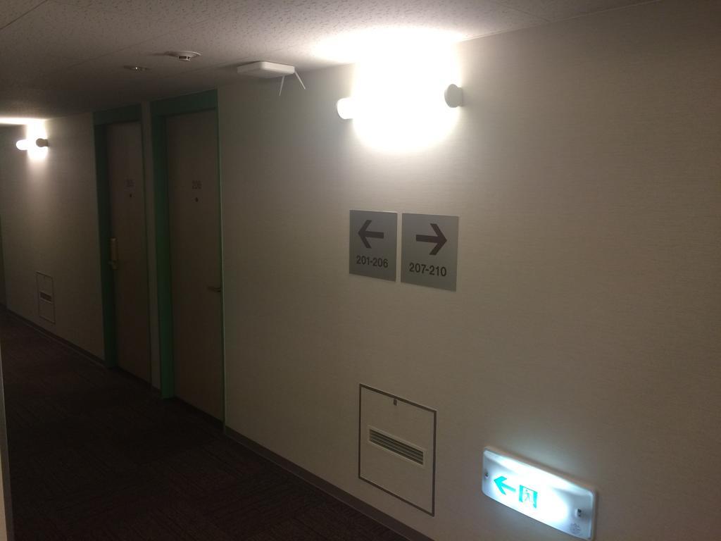 Hotel Washington R&b Hakata Ekimae 1 3*