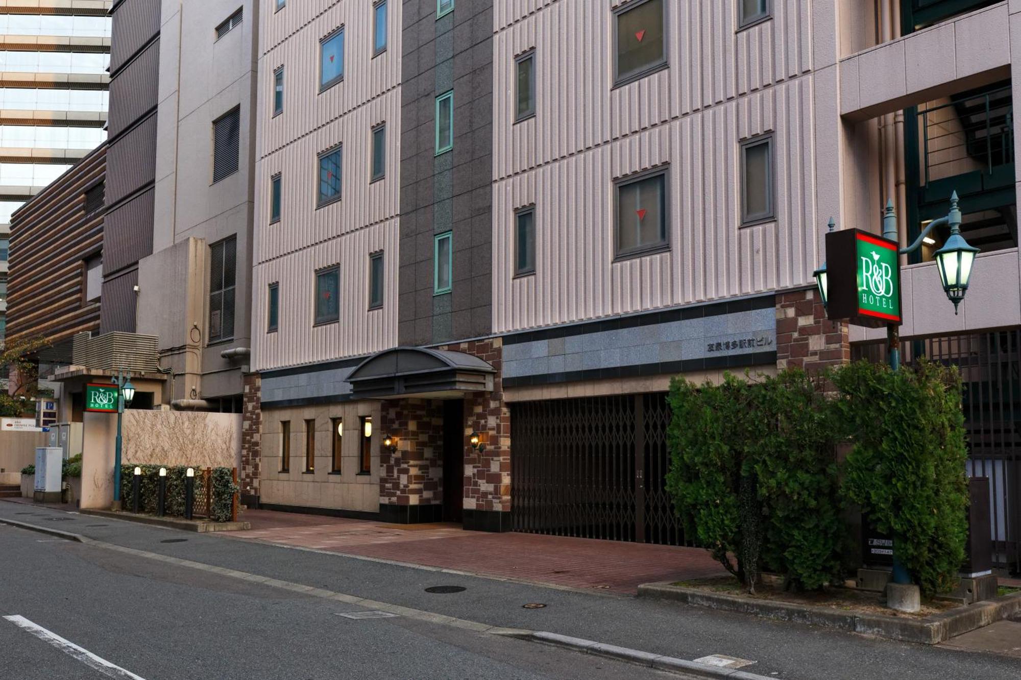 Hotel Washington R&b Hakata Ekimae 1 3*